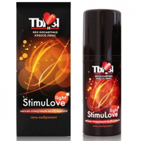 Bioritm StimuLove Light, 20 мл. Лубрикант, стимулирующий возбуждение