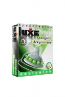 Luxe ExclusivE Заводной Искуситель. Презервативы с усиками и шариками