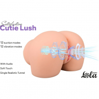 Мастурбатор с вибрацией и всасыванием Cutie Lush