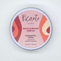 Массажная свеча Picanto Romantic Paris с ароматом ванили и сандала, 43 мл