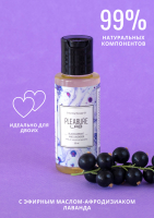 Pleasure Lab Enchanting Massage Oil Blackcurrant and Lavender, 50 мл