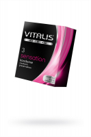 Vitalis Sensation. Презервативы с кольцами и пупырышками
