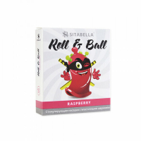НАСАДКА СТИМУЛИРУЮЩАЯ SITABELLA R&B МАЛИНА 4 шарика