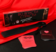 Игра для двоих «Во власти страсти. Максимальное удовольствие», 20 карт, лопатка