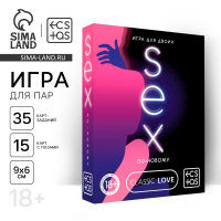 Игра для двоих «Sex по-новому», 35 карт с заданиями, 15 карт с позами, 18+