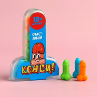 Драже «Конец», 11 г.