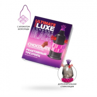 Презервативы Luxe BLACK ULTIMATE Реактивный Трезубец (Шоколад)