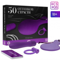 Игра для двоих «50 оттенков страсти. Овладей мной», 4 в 1 (30 карт, лопатка, вибратор, виброкольцо)