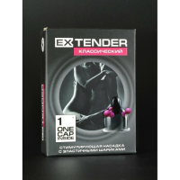 НАСАДКА СТИМУЛИРУЮЩАЯ SITABELLA КЛАССИКА