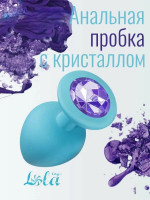 Анальная пробка Emotions Cutie Medium Turquoise light purple crystal
