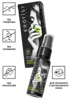 Съедобный гель Erotist SWEET PROVOCATION: FRUIT TRIO (со вкусом киви, граната и яблока), 30 мл